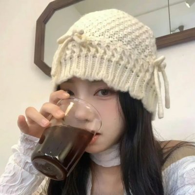 蔓延