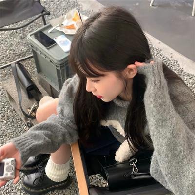 魕